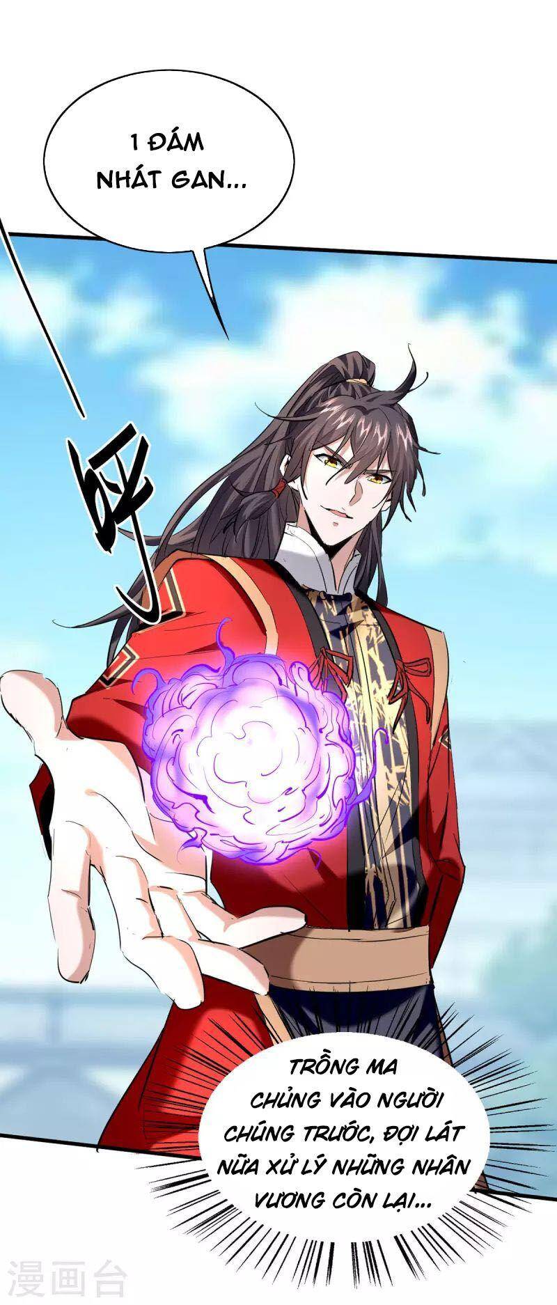 Tiên Đế Trở Về - Chương 330