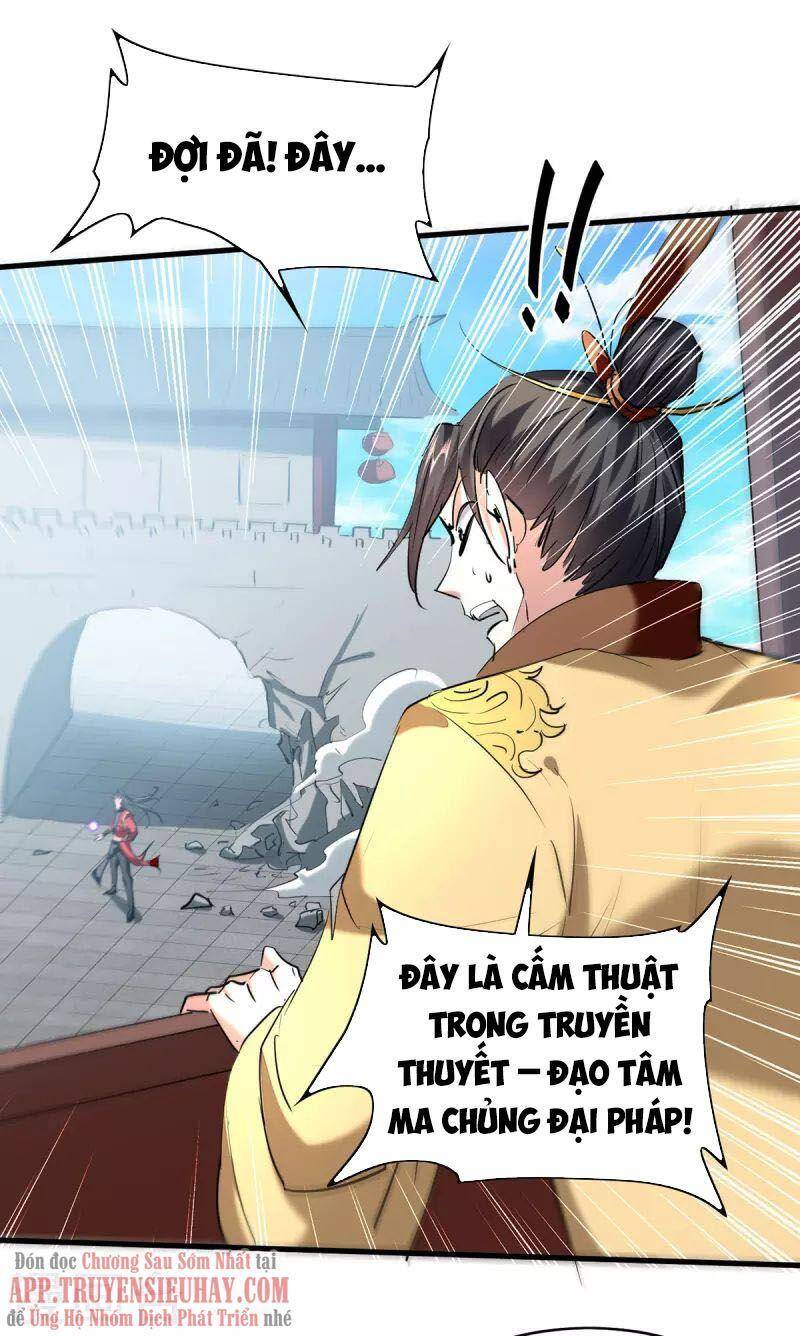 Tiên Đế Trở Về - Chương 330