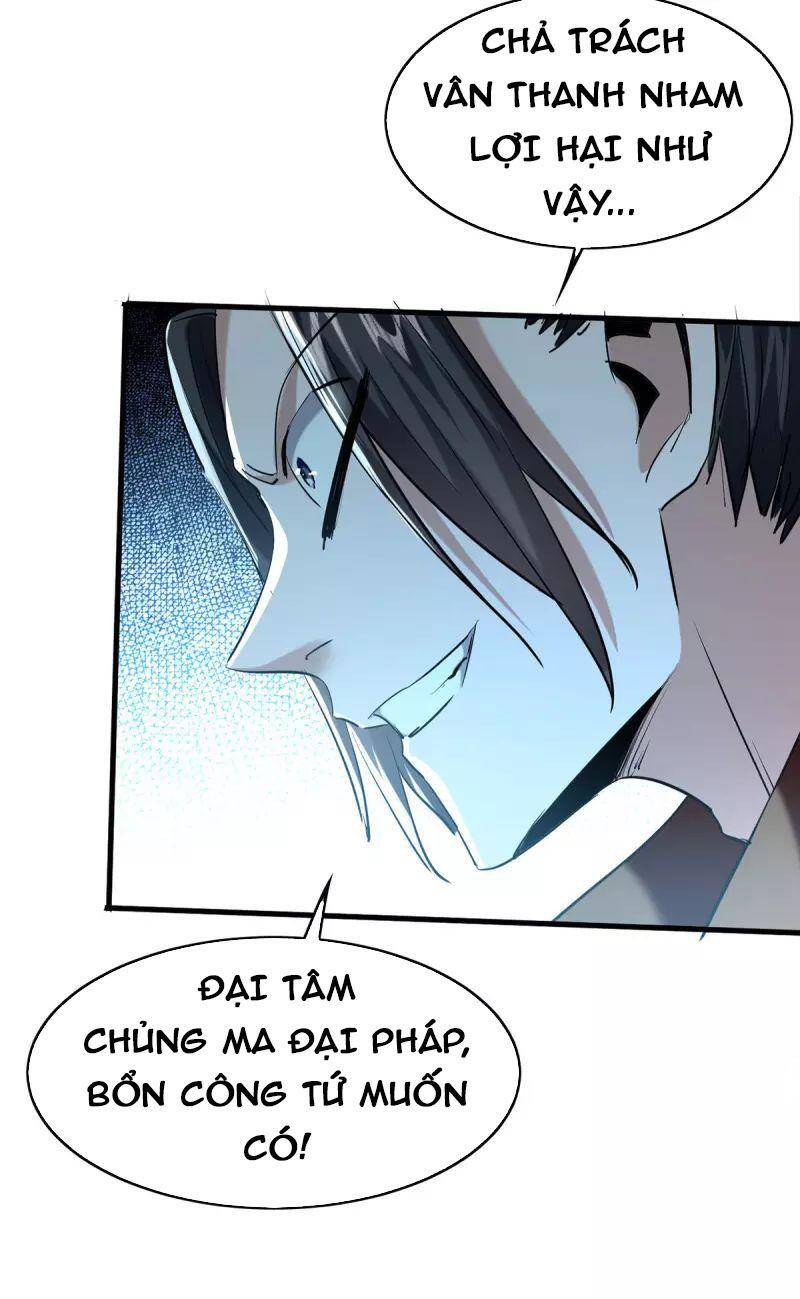 Tiên Đế Trở Về - Chương 330