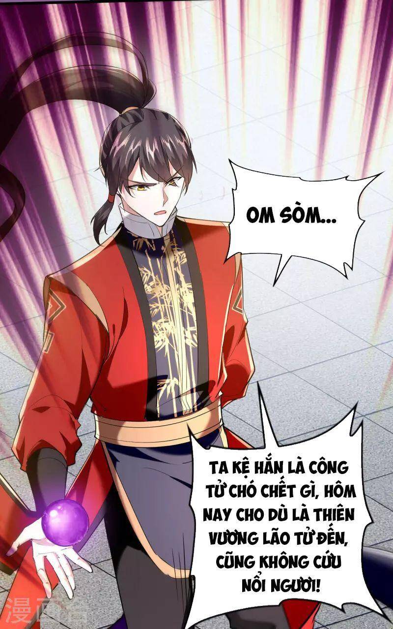 Tiên Đế Trở Về - Chương 330