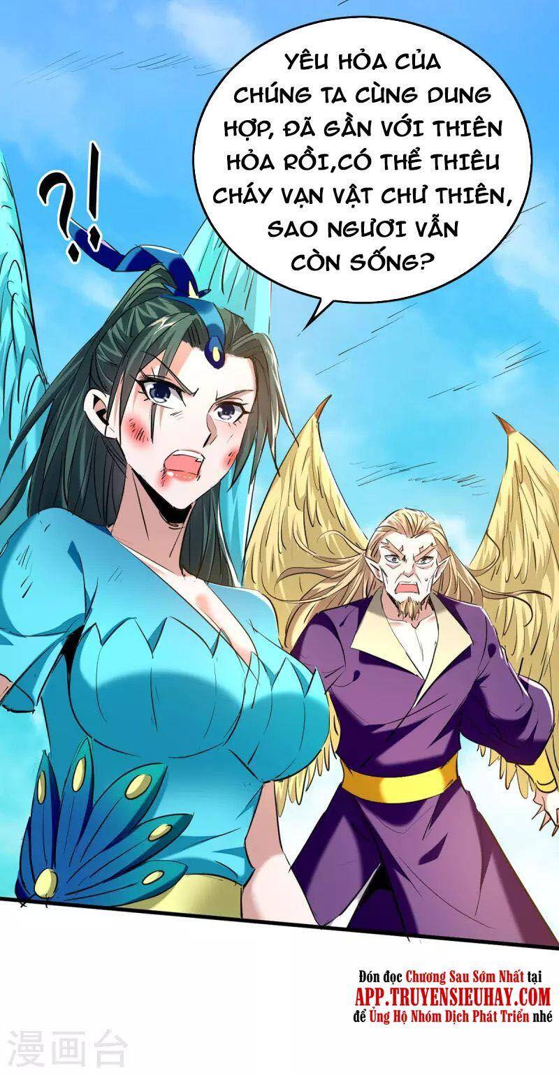 Tiên Đế Trở Về - Chương 330