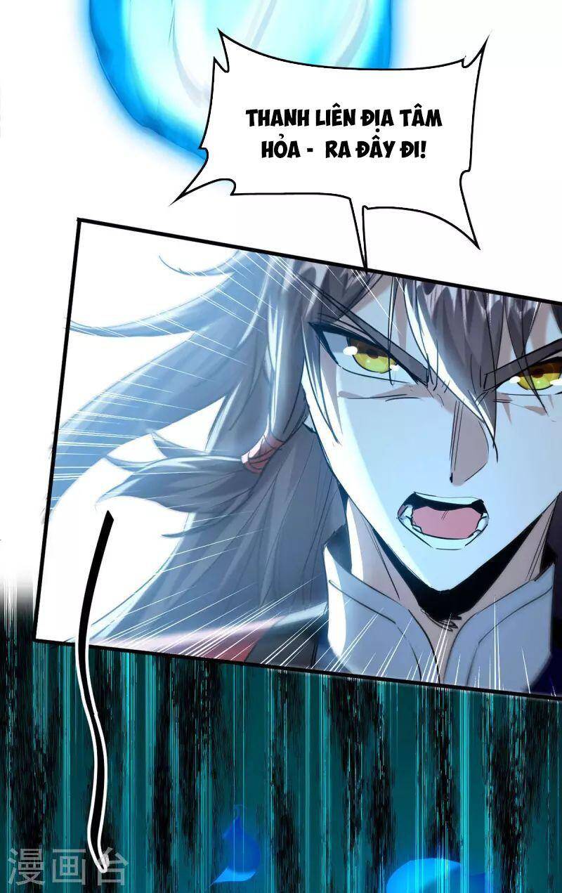 Tiên Đế Trở Về - Chương 330
