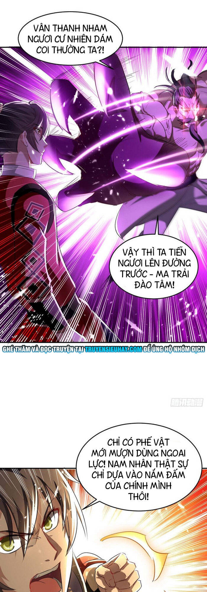 Tiên Đế Trở Về - Chương 171