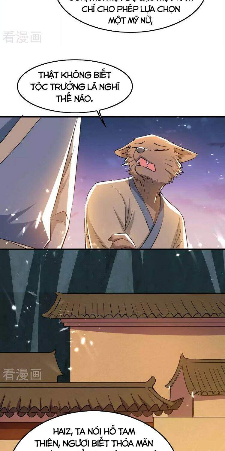 Tiên Đế Trở Về - Chương 224