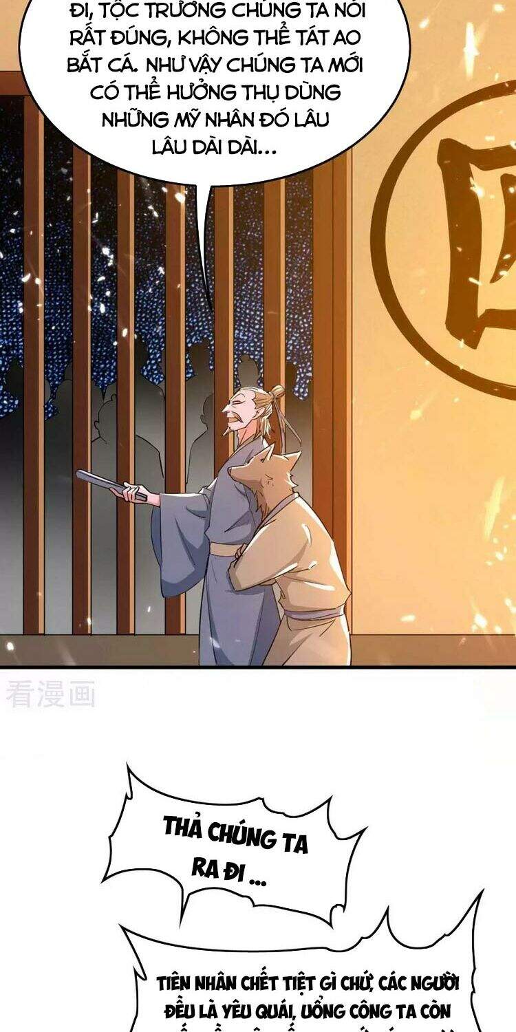 Tiên Đế Trở Về - Chương 224