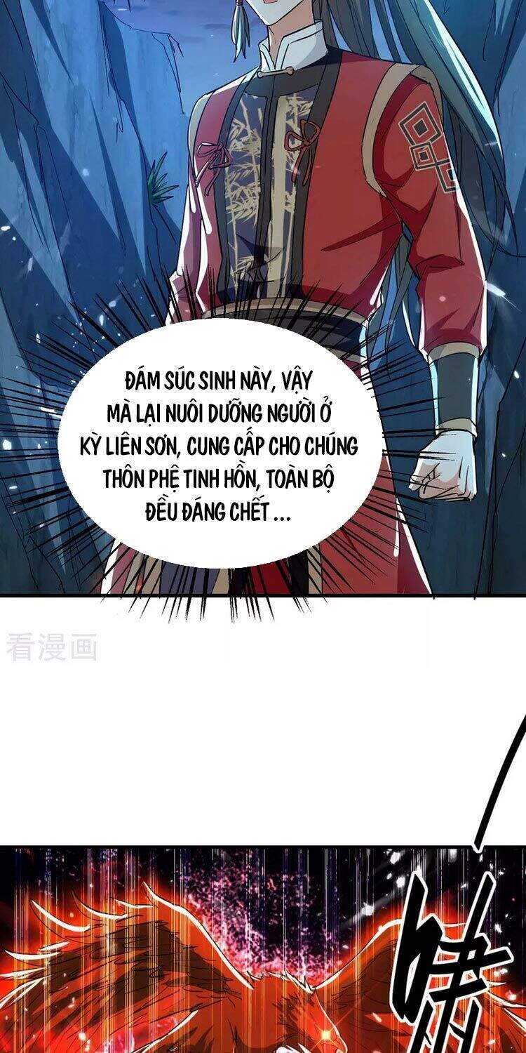 Tiên Đế Trở Về - Chương 224
