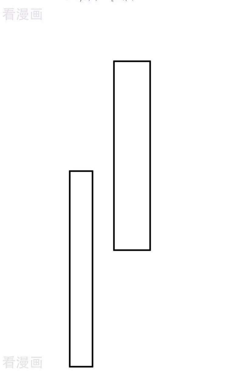 Tiên Đế Trở Về - Chương 224