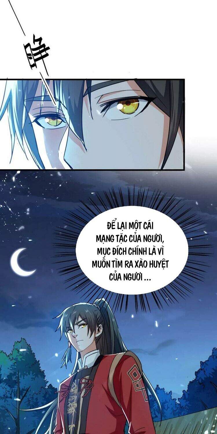 Tiên Đế Trở Về - Chương 224