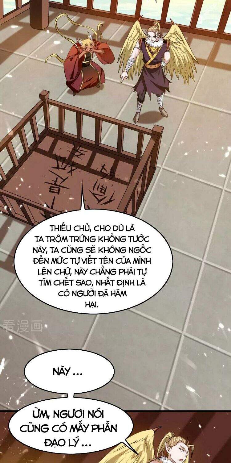 Tiên Đế Trở Về - Chương 231