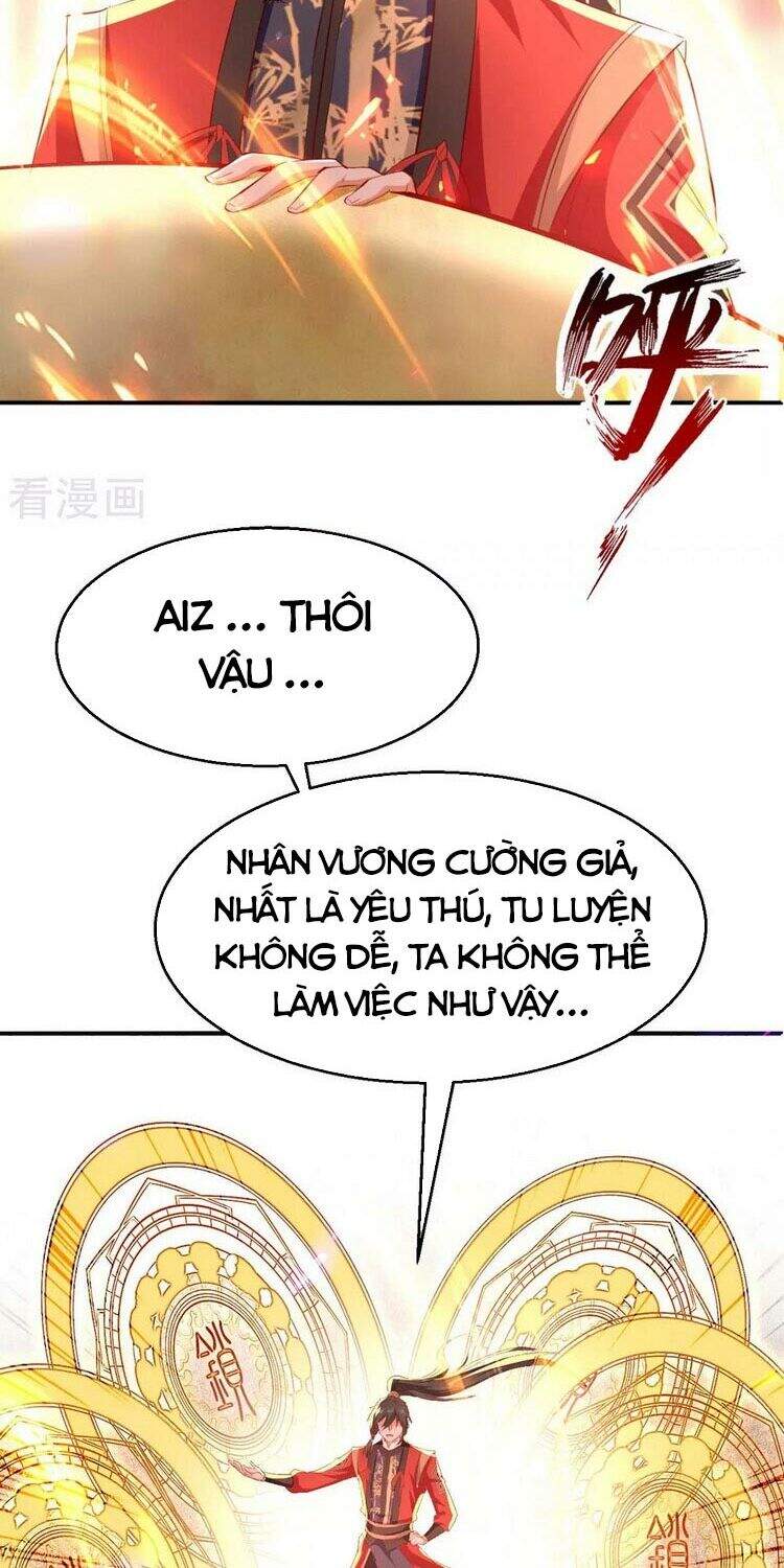 Tiên Đế Trở Về - Chương 231