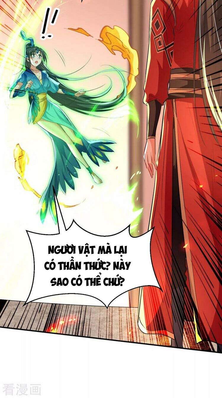 Tiên Đế Trở Về - Chương 231