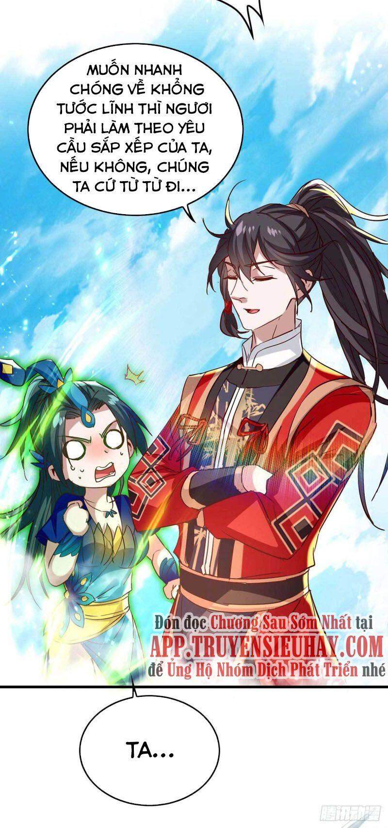 Tiên Đế Trở Về - Chương 242