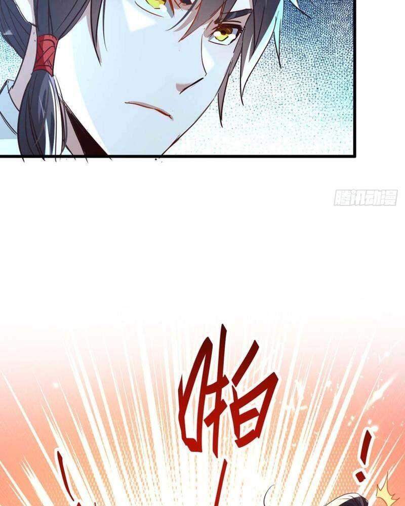 Tiên Đế Trở Về - Chương 243