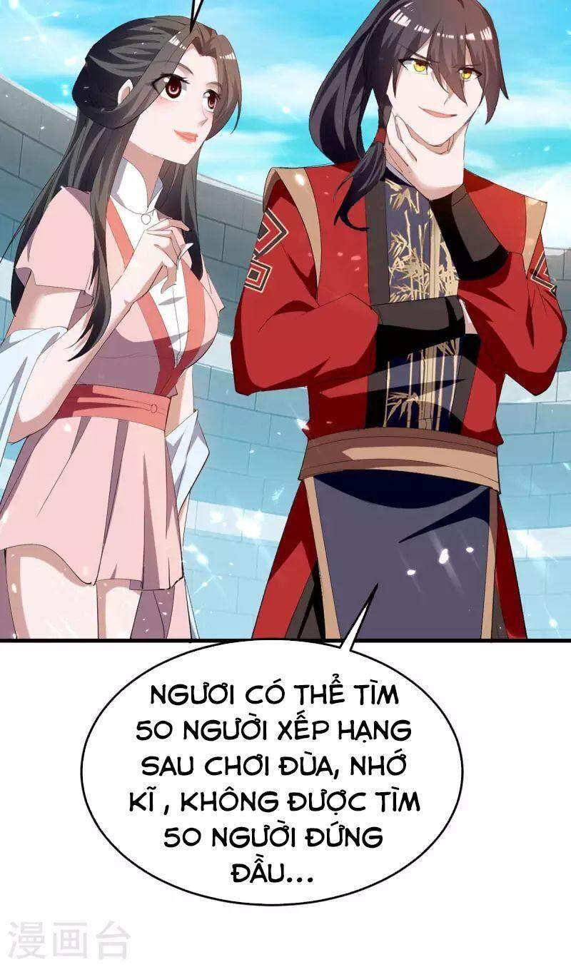 Tiên Đế Trở Về - Chương 257