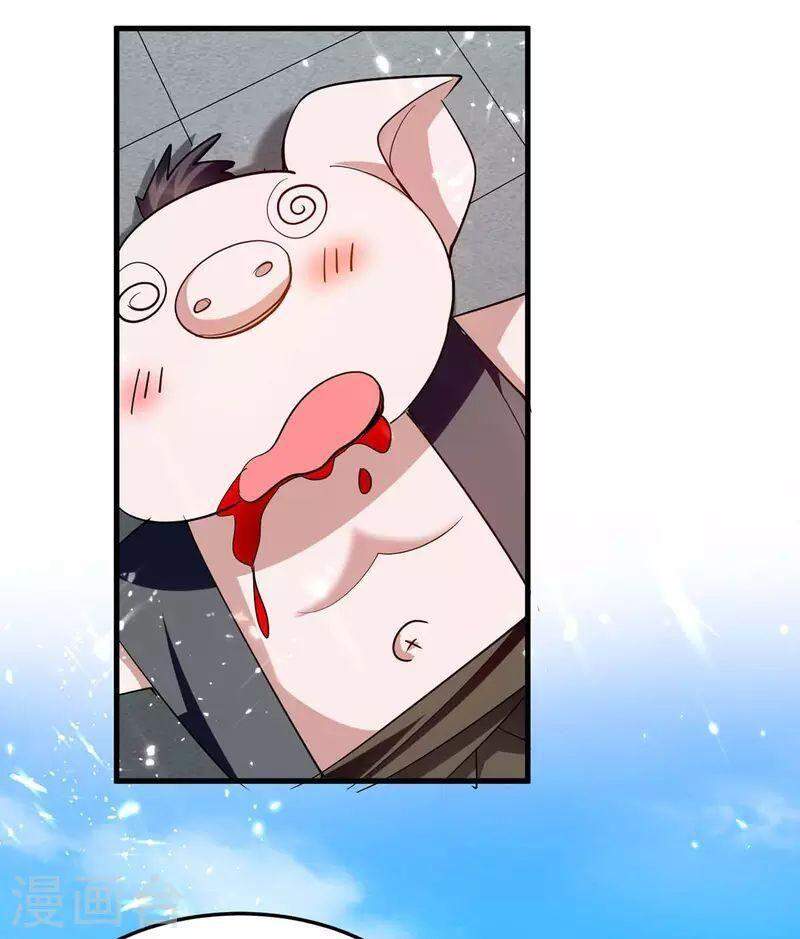 Tiên Đế Trở Về - Chương 257