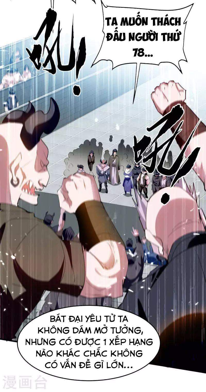 Tiên Đế Trở Về - Chương 257