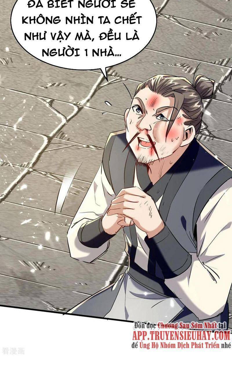 Tiên Đế Trở Về - Chương 311