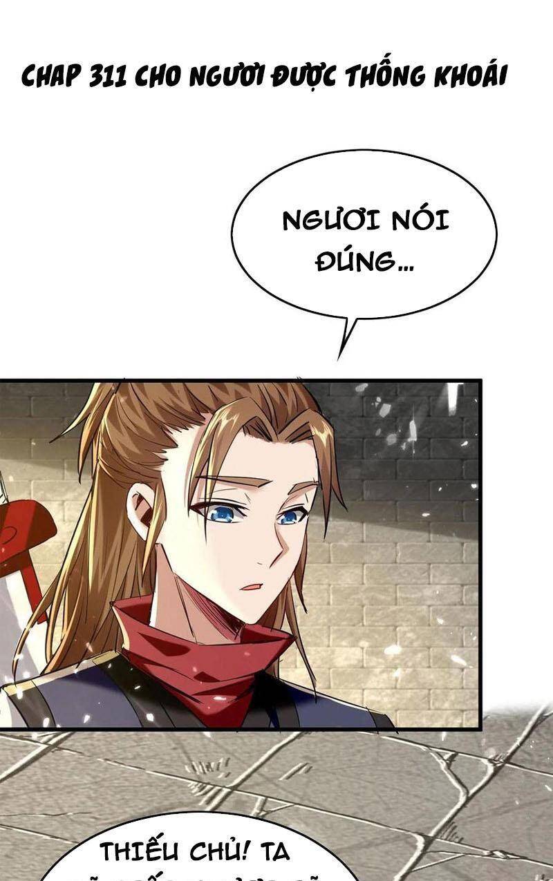Tiên Đế Trở Về - Chương 311