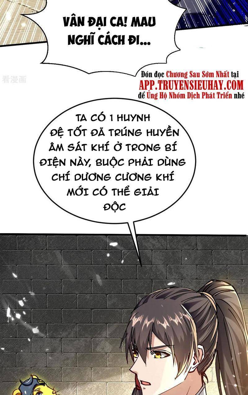 Tiên Đế Trở Về - Chương 311