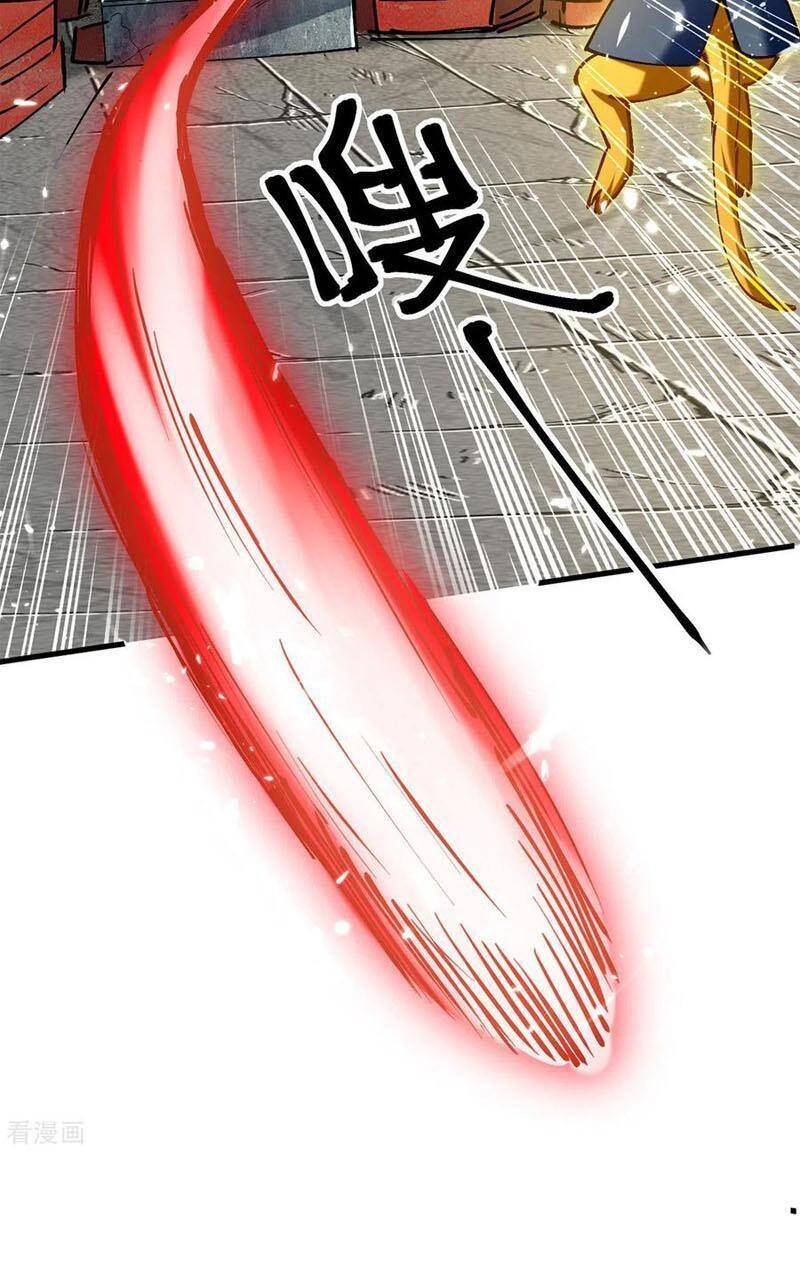 Tiên Đế Trở Về - Chương 311