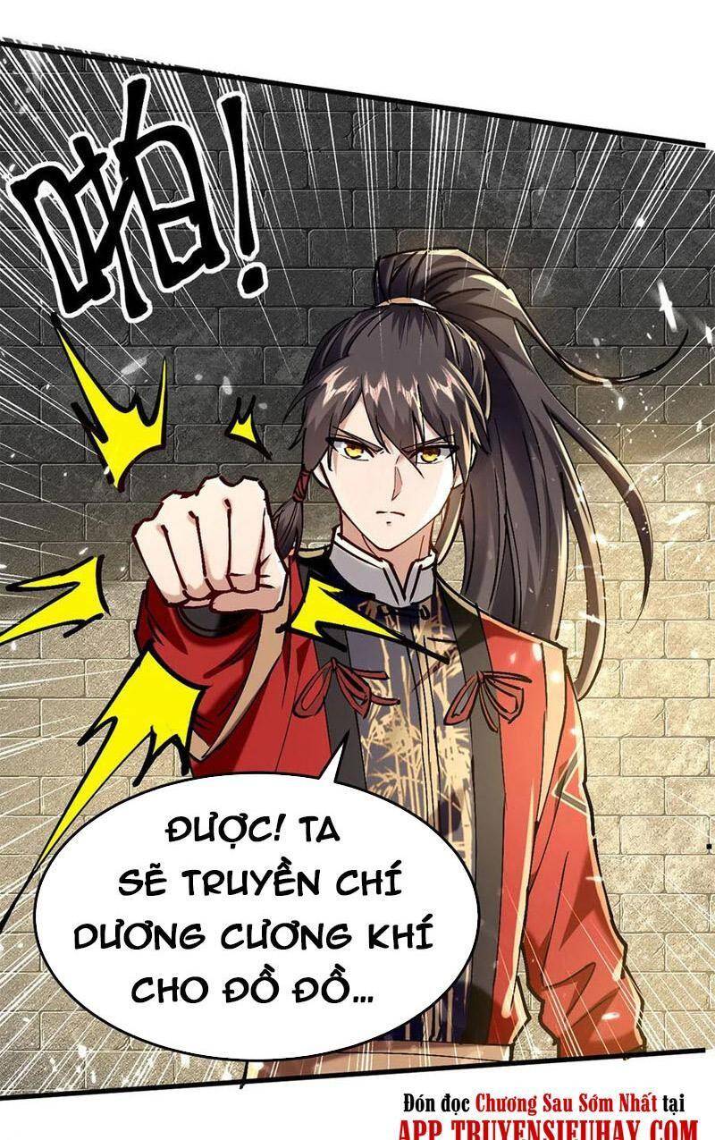 Tiên Đế Trở Về - Chương 311