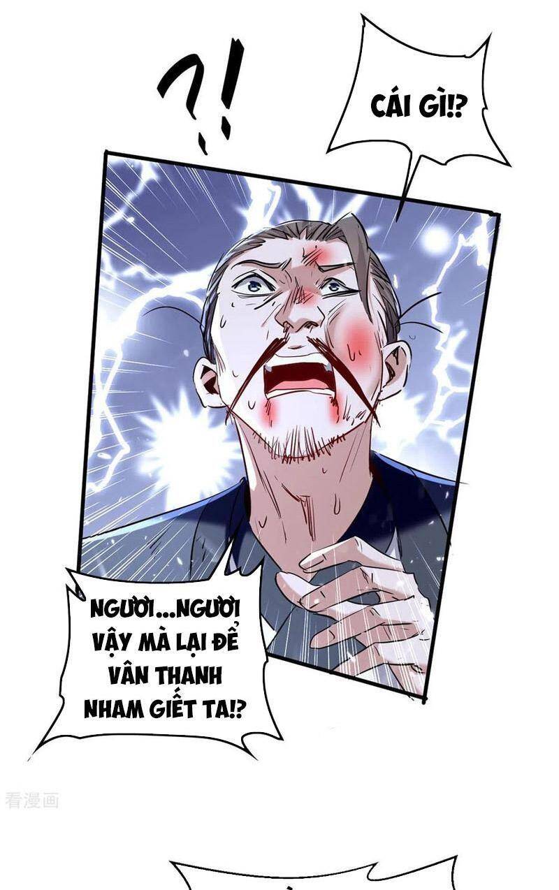 Tiên Đế Trở Về - Chương 311