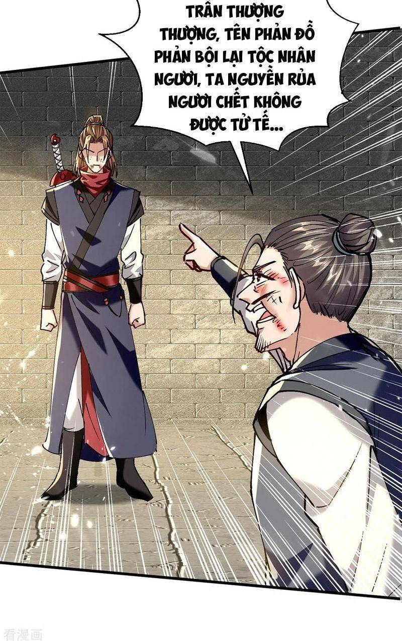 Tiên Đế Trở Về - Chương 311