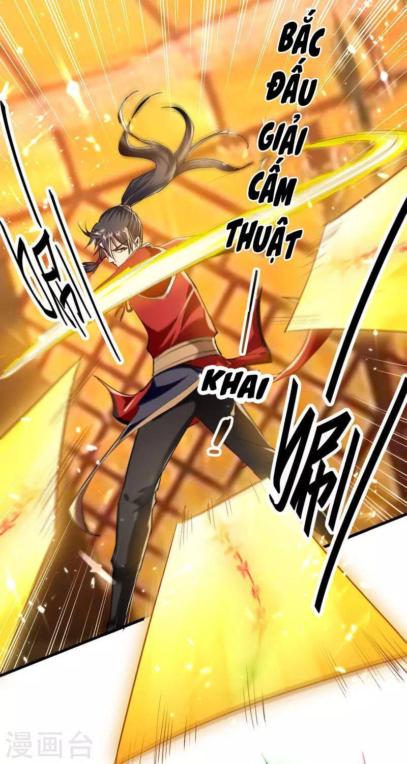 Tiên Đế Trở Về - Chương 313