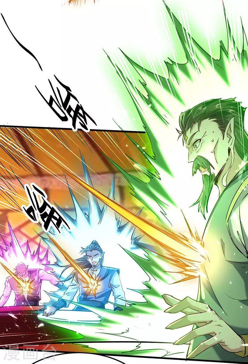 Tiên Đế Trở Về - Chương 313