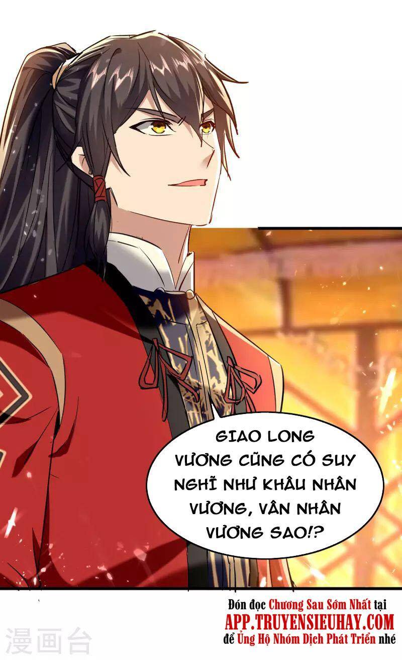 Tiên Đế Trở Về - Chương 313