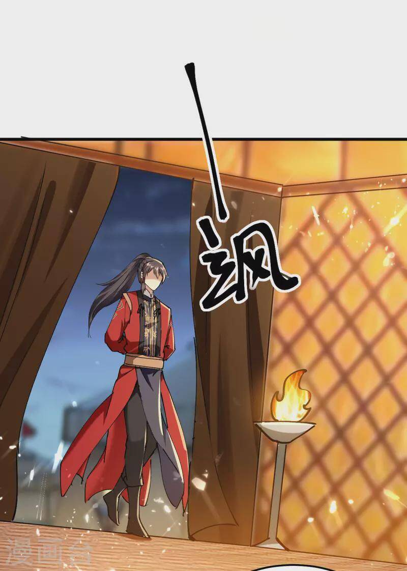 Tiên Đế Trở Về - Chương 313