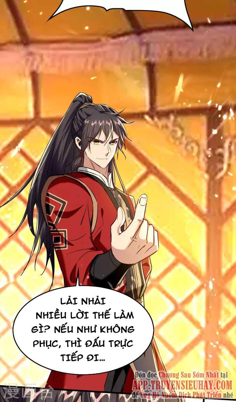 Tiên Đế Trở Về - Chương 313