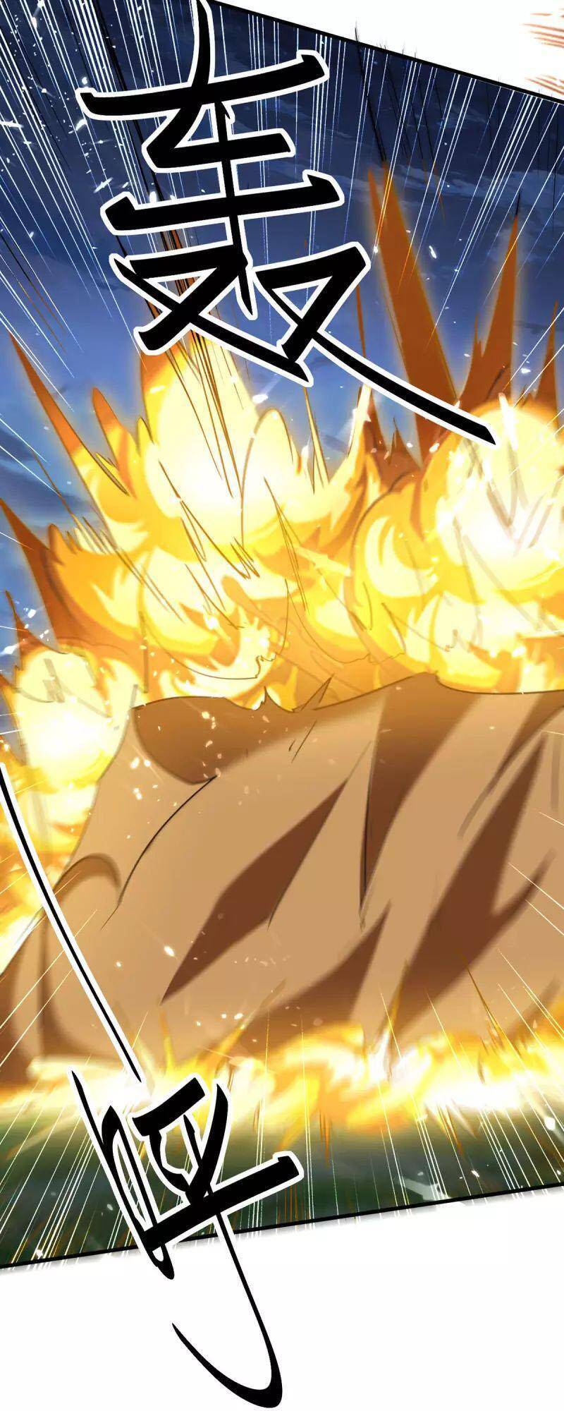 Tiên Đế Trở Về - Chương 313