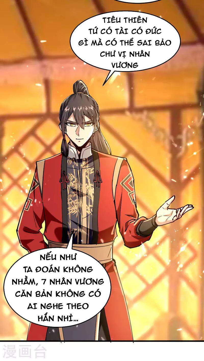 Tiên Đế Trở Về - Chương 313