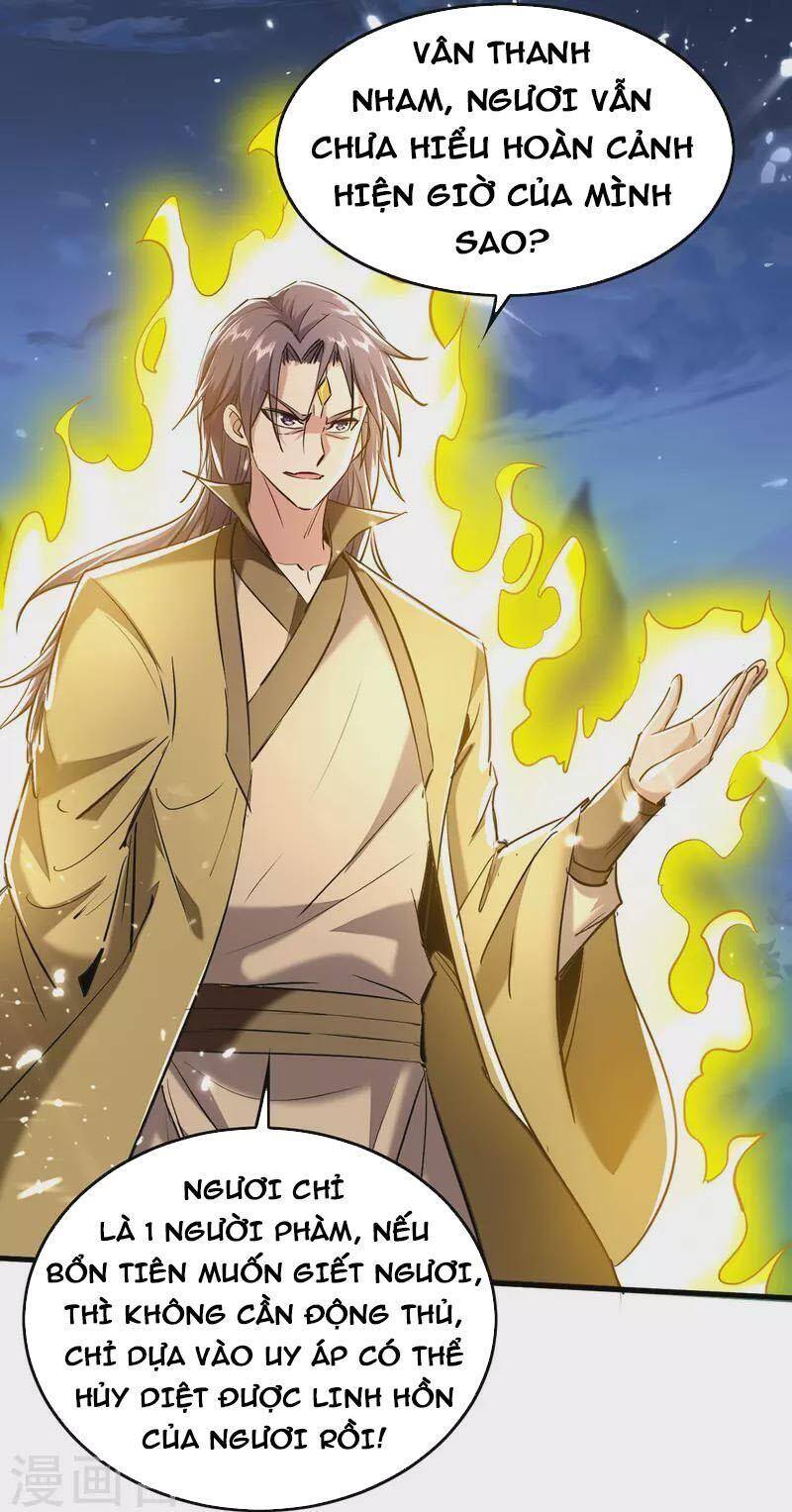 Tiên Đế Trở Về - Chương 315