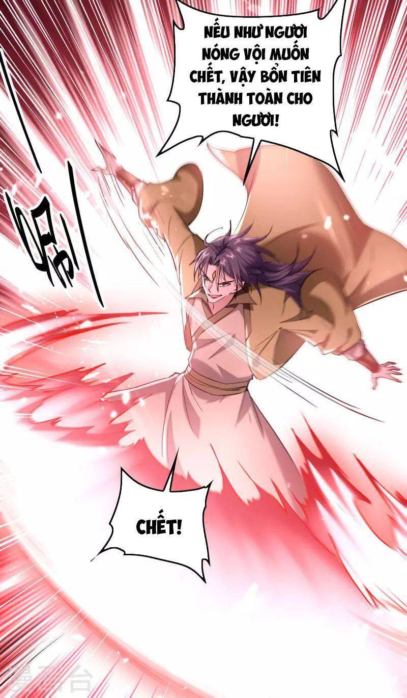 Tiên Đế Trở Về - Chương 315