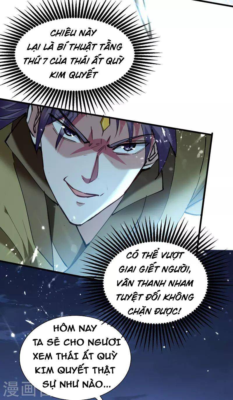 Tiên Đế Trở Về - Chương 315