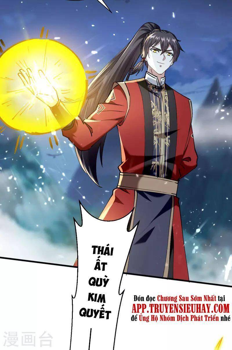 Tiên Đế Trở Về - Chương 315