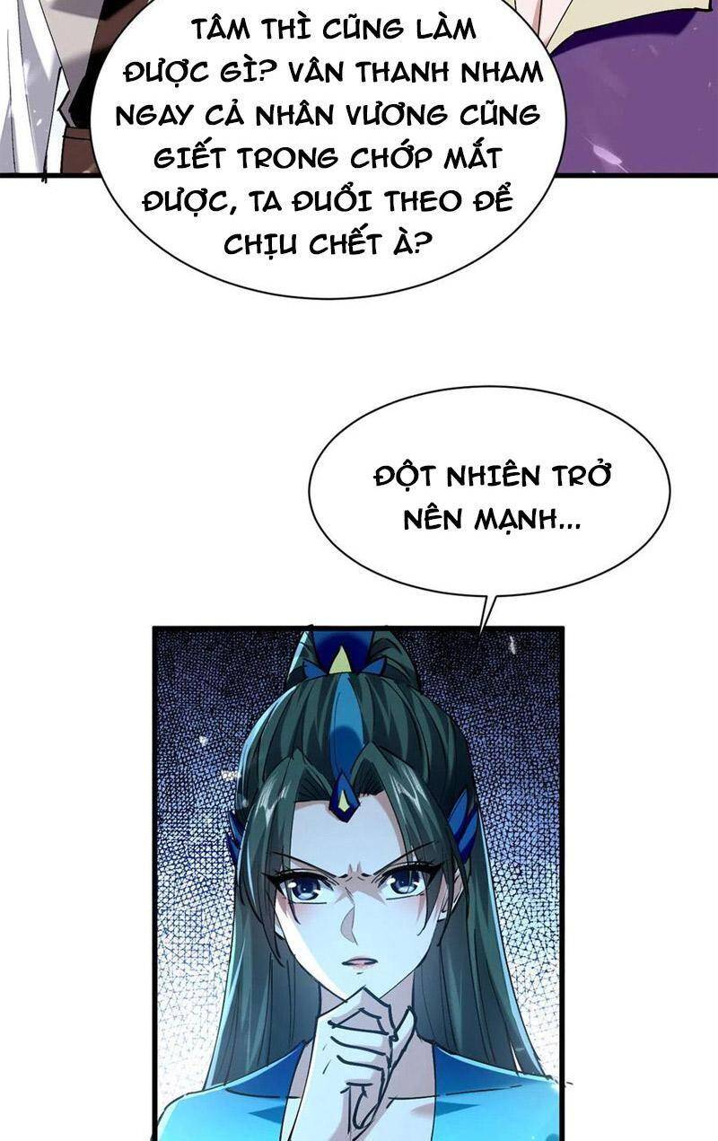 Tiên Đế Trở Về - Chương 323