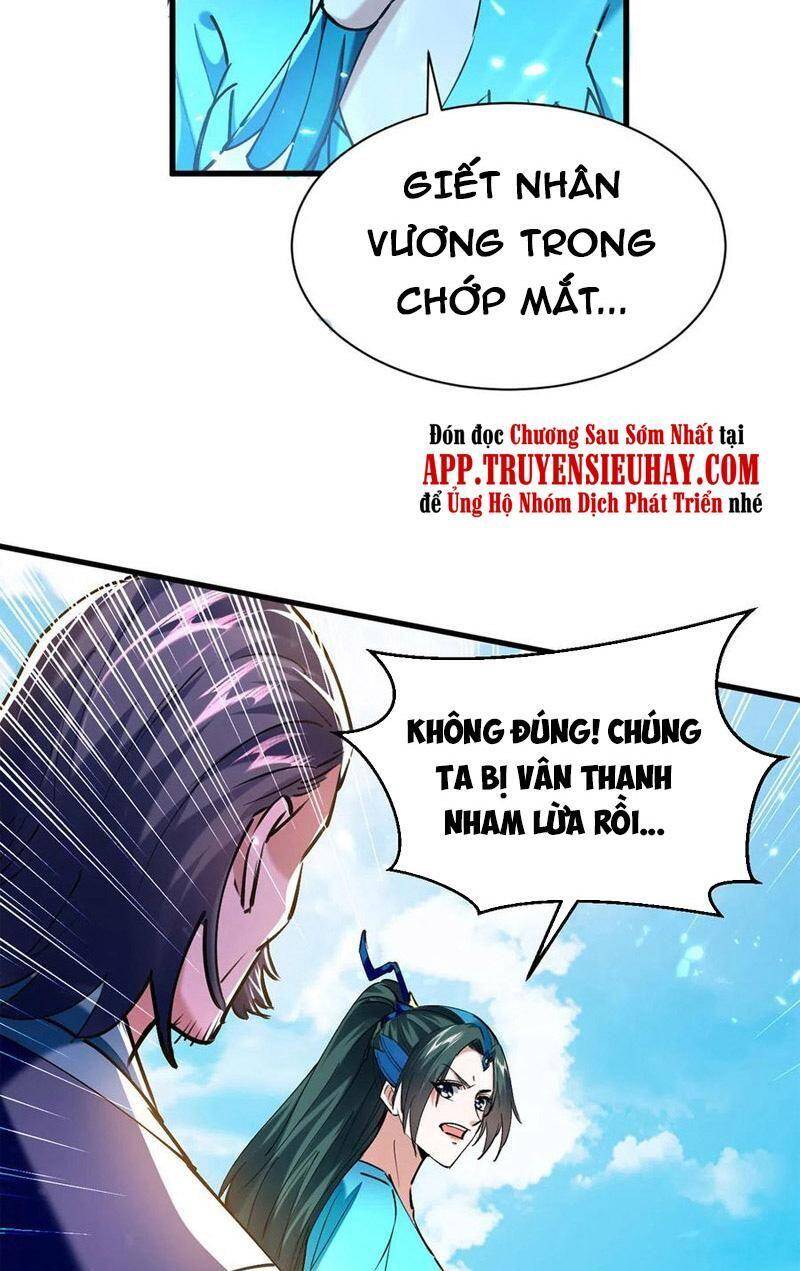 Tiên Đế Trở Về - Chương 323