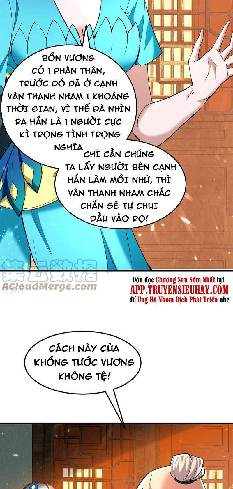 Tiên Đế Trở Về - Chương 323