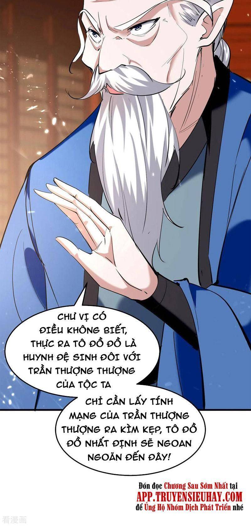 Tiên Đế Trở Về - Chương 323