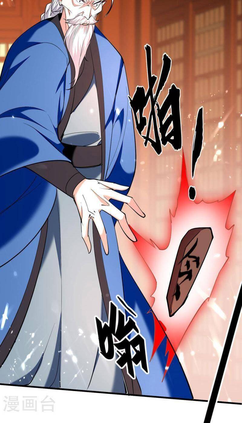 Tiên Đế Trở Về - Chương 324