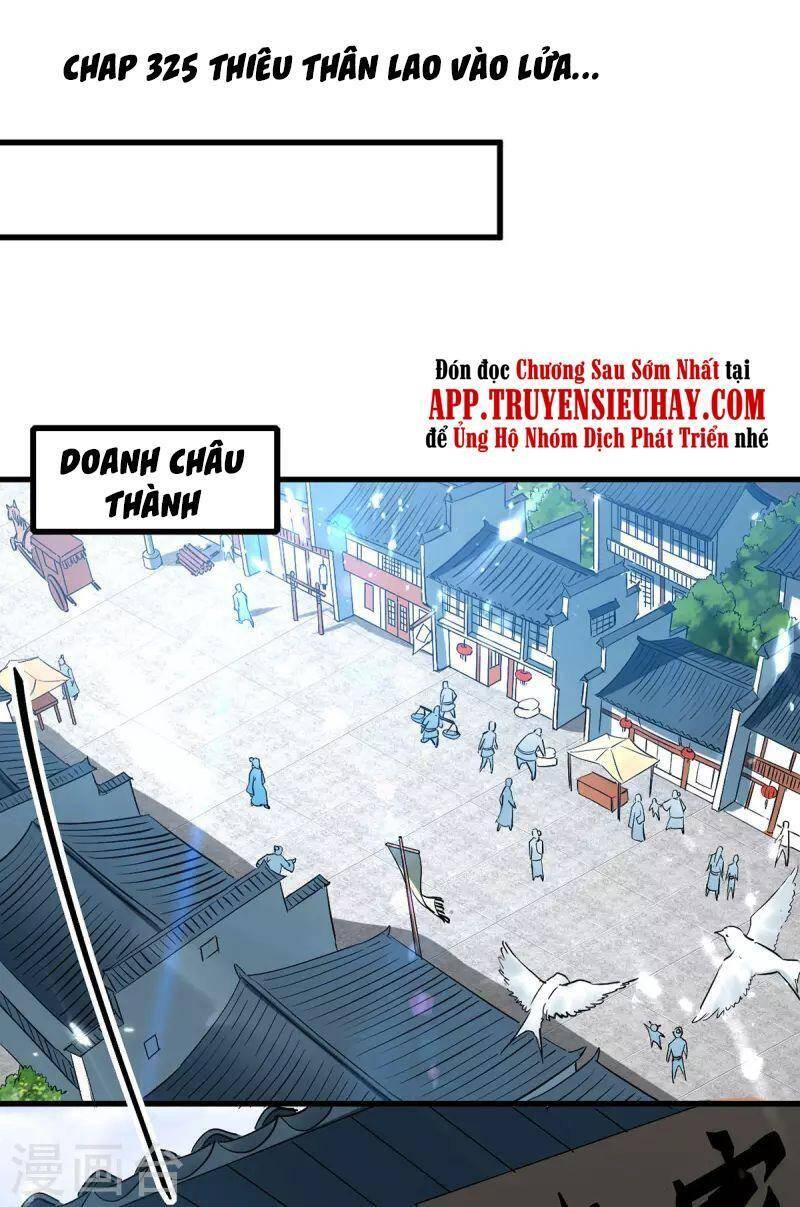 Tiên Đế Trở Về - Chương 325