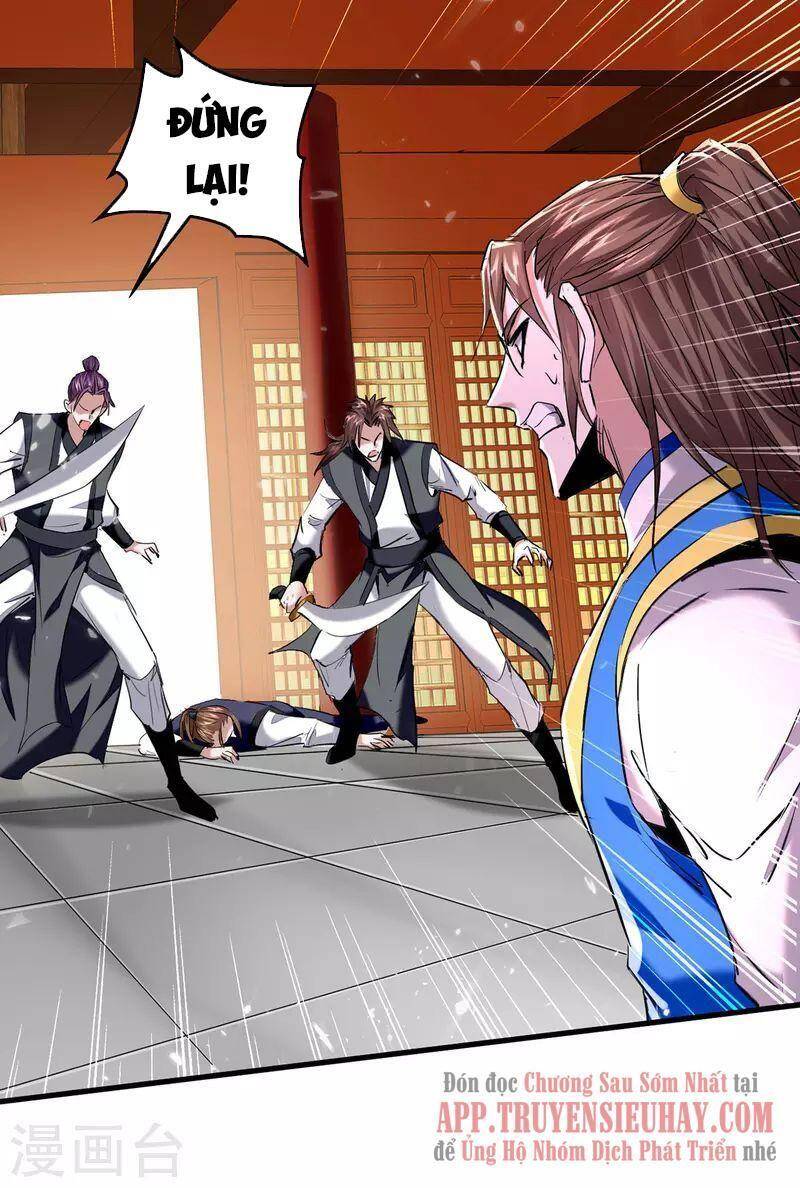 Tiên Đế Trở Về - Chương 325