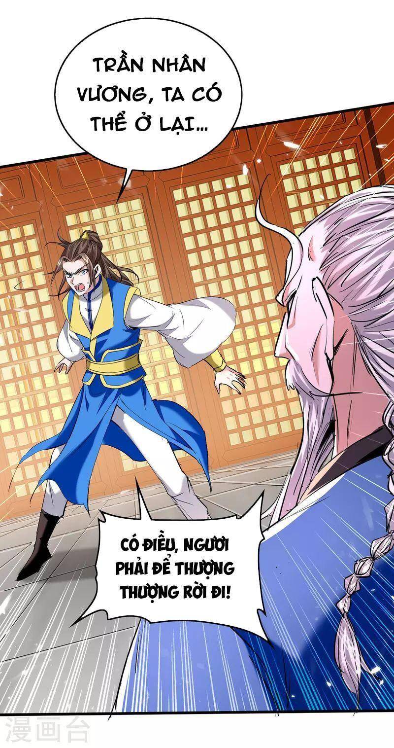 Tiên Đế Trở Về - Chương 325