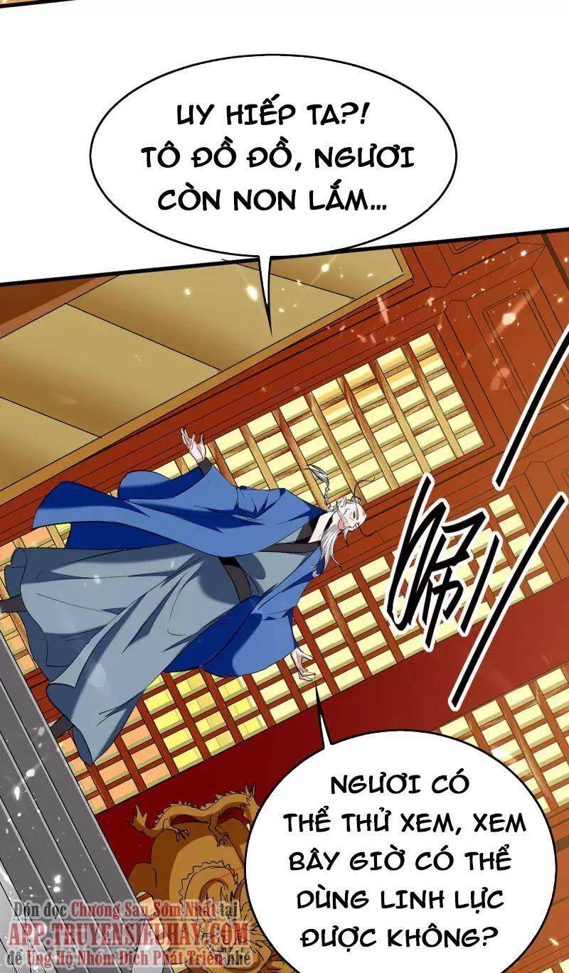 Tiên Đế Trở Về - Chương 325