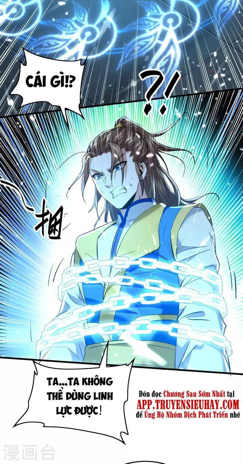 Tiên Đế Trở Về - Chương 325