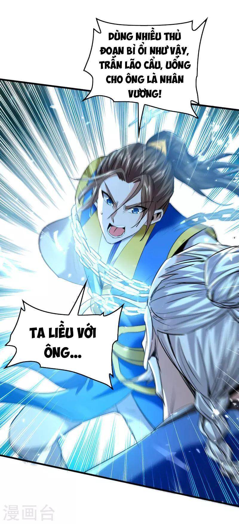 Tiên Đế Trở Về - Chương 325