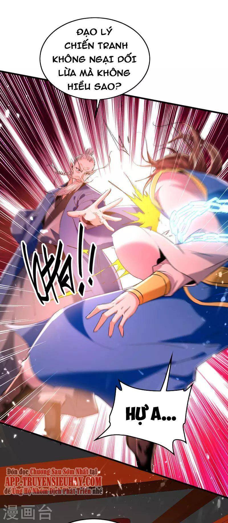 Tiên Đế Trở Về - Chương 325